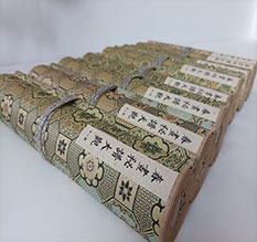 城固春画全集之春画秘谱大观-中国古代春宫绘画全集